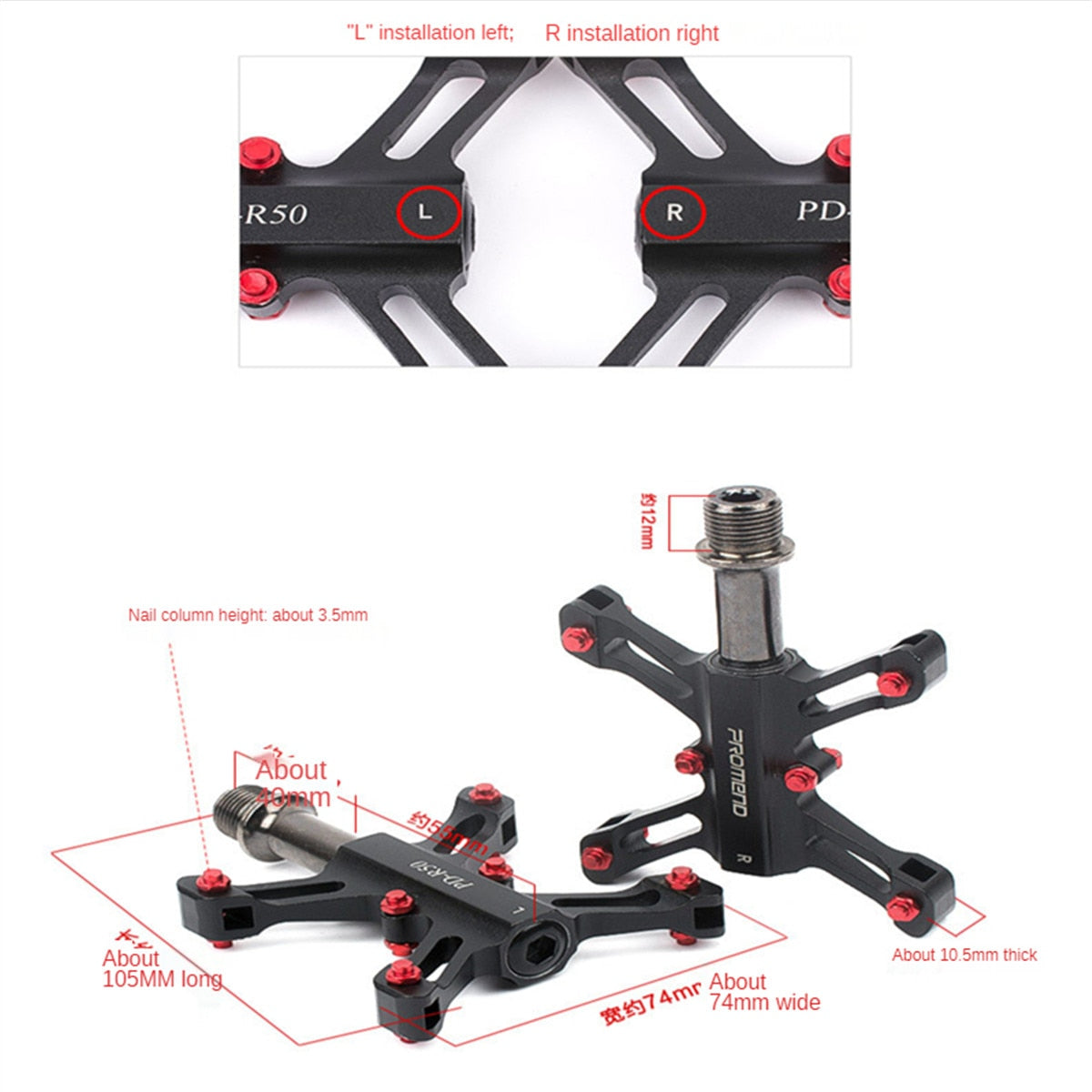 PROMEND 3 Bearing Pedal